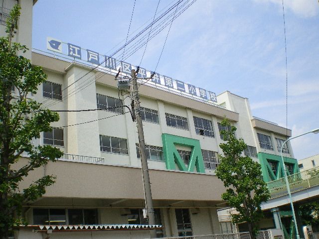 Primary school. Municipal Hirai second elementary school (elementary school) up to 400m