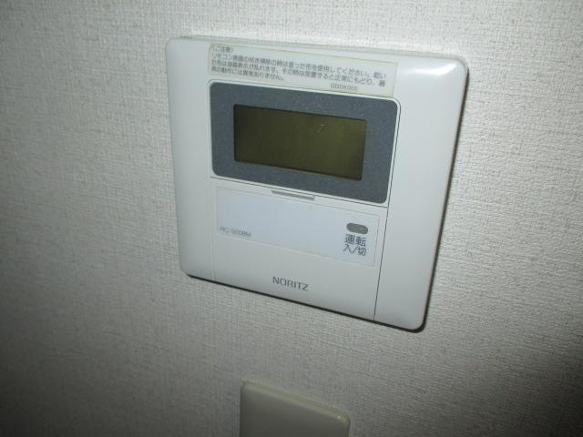 Other Equipment. Hot water supply panel