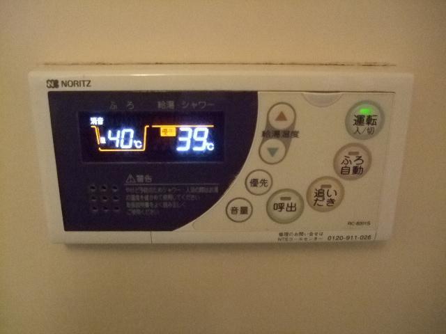 Other Equipment. Reheating hot water panel (the same type)