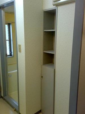 Washroom. Washroom, Receipt