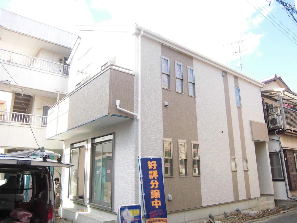 Local appearance photo. Appearance is is completed soon