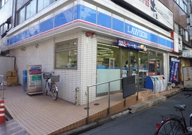 Supermarket. Yamaichi Ichinoe Station Bldg to (super) 339m