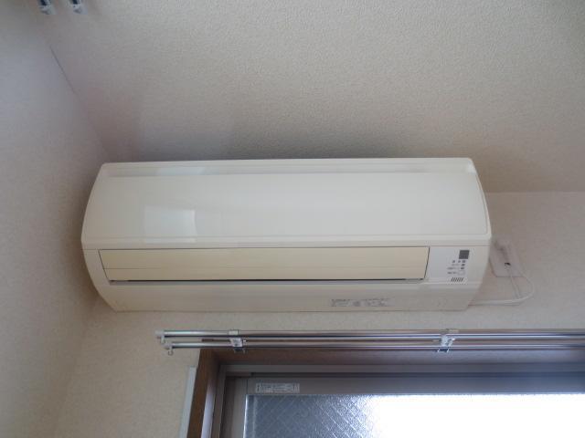 Other Equipment. Air conditioning