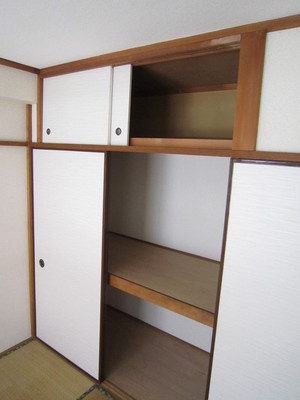 Receipt. Closet Japanese-style room