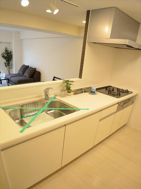 Kitchen. You also enjoy conversation while cooking