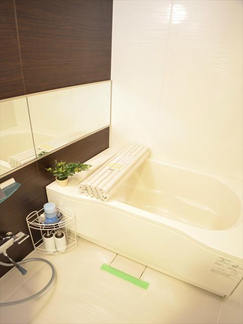 Bathroom. Please heal the fatigue of the day