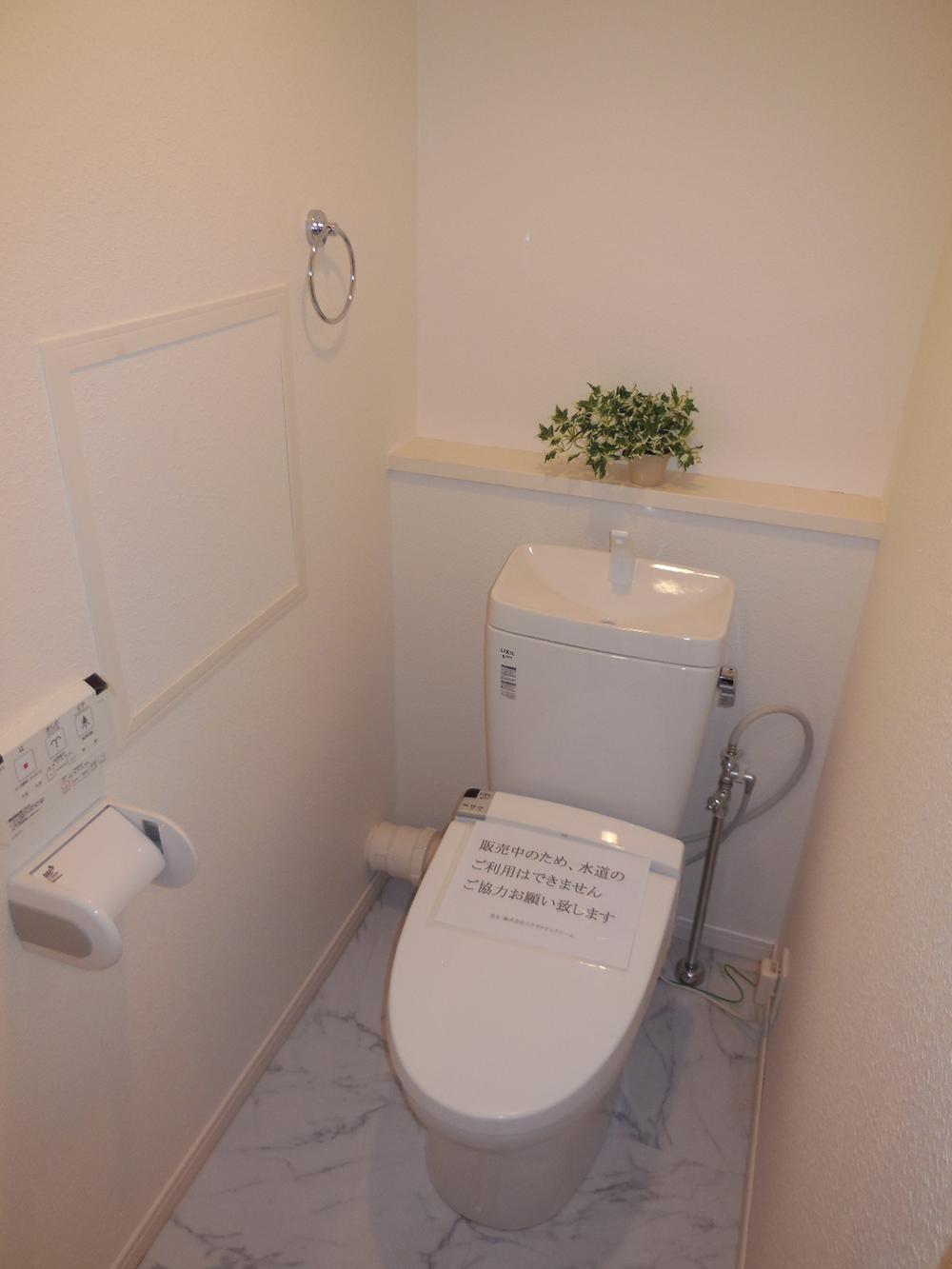 Toilet. Toilets are of course with hot cleaning function