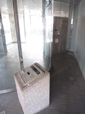 lobby. auto lock Courier BOX