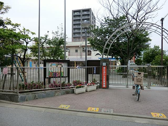 kindergarten ・ Nursery. Social welfare corporation Harue Edogawa sun 800m to nursery school