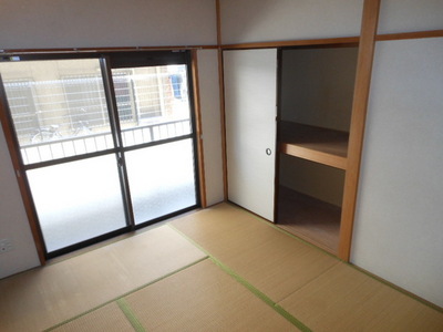 Living and room. Japanese style room