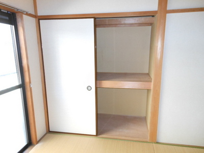 Other Equipment. Receipt