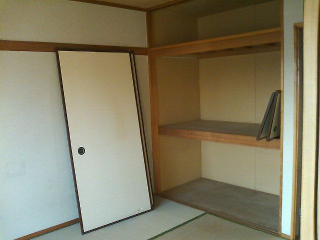 Receipt. There are housed in each room.