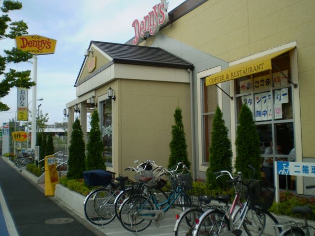 Other. 970m up to Denny's (Other)