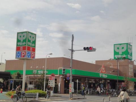 Other. 600m until the Summit store Nishikoiwa shop (Other)