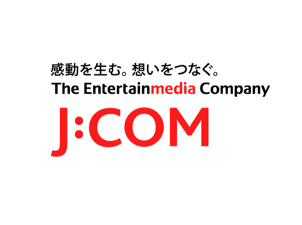 Other.  [Already CATV wiring] By performing the application with the necessary equipment, You can view the cable TV.  ※ Individual is to use application ・ Use fee is required.  ※ For more information please contact the person in charge.