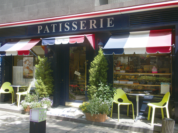 Surrounding environment. Toroaribe (about 550m / 7-minute walk)