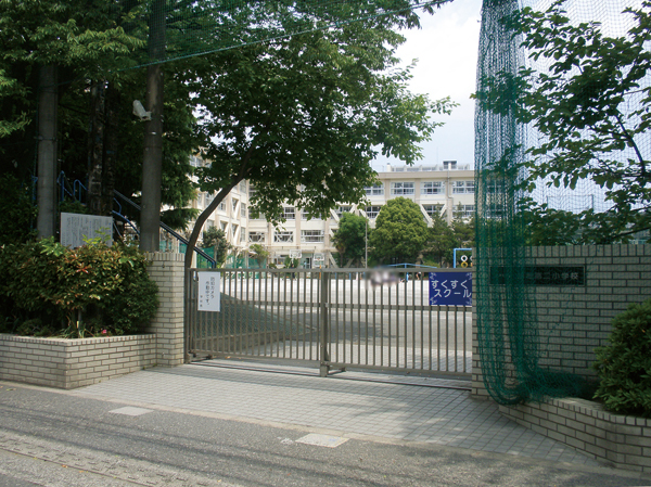 Surrounding environment. Funabori second elementary school (about 540m / 7-minute walk)