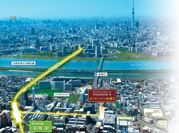 Surrounding environment. In fact in those subjected to CG processed into aerial photo (April 2013 shooting) and slightly different.