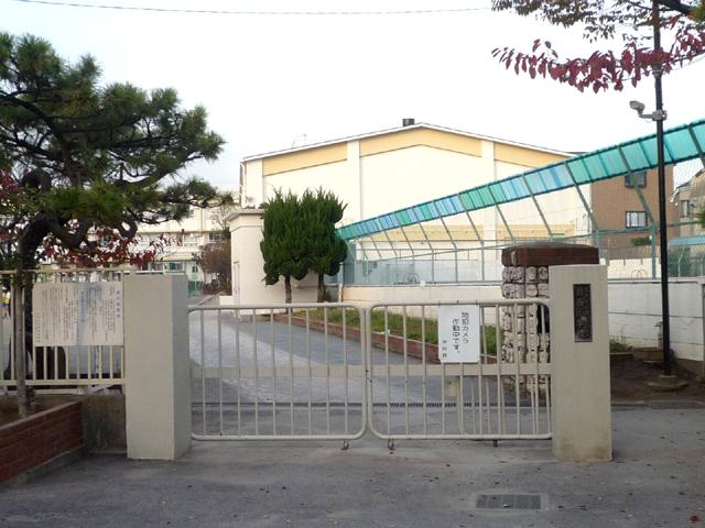 Primary school. 650m until Kasai elementary school