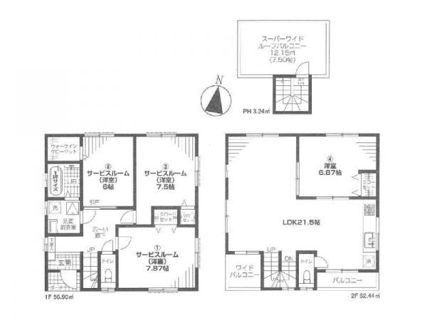 Floor plan. 49,800,000 yen, 1LDK+3S, Land area 122.2 sq m , Building area 112.58 sq m floor plan