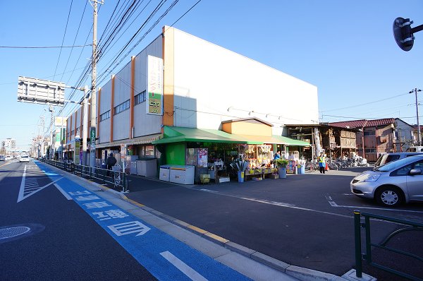 Home center. 400m until the Big JOY (hardware store)