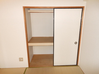 Other Equipment. Receipt