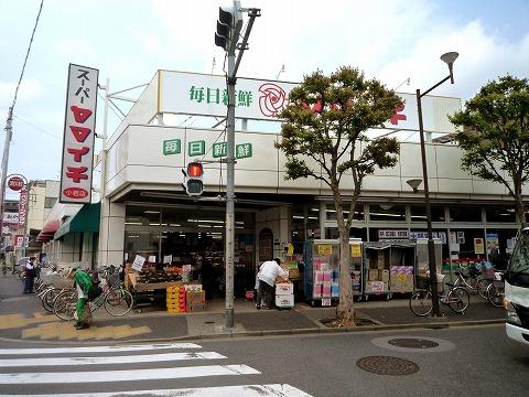 Supermarket. Yamaichi Until Koiwa shop 290m