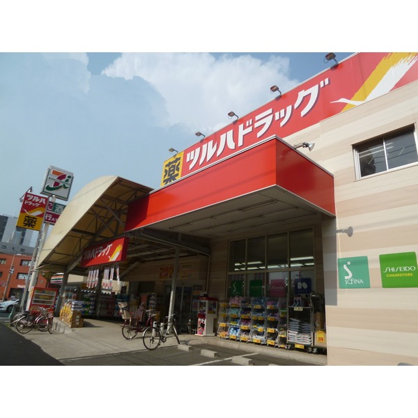 Dorakkusutoa. Tsuruha drag Minamikasai shop 242m until (drugstore)