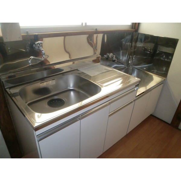 Kitchen. It is a new article!