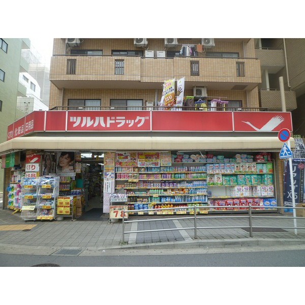 Dorakkusutoa. Tsuruha drag Kasai Ekimae 83m to (drugstore)