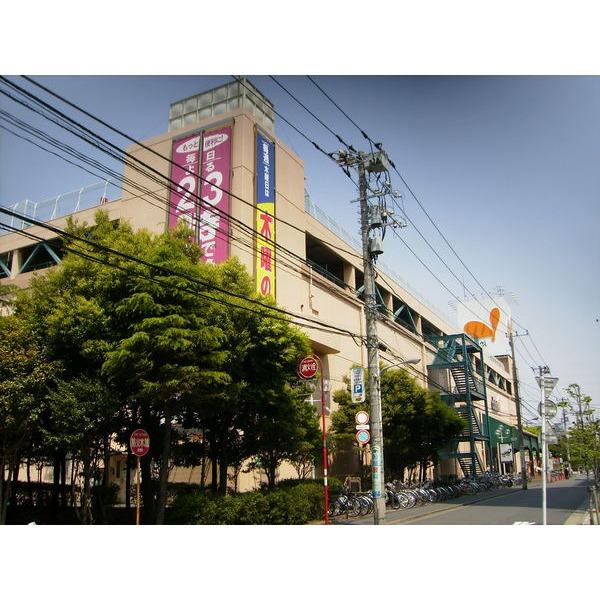 Shopping centre. Marui Kinshicho to the store 6599m