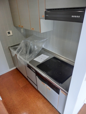 Kitchen. IH2-neck system Kitchen ・ With grill