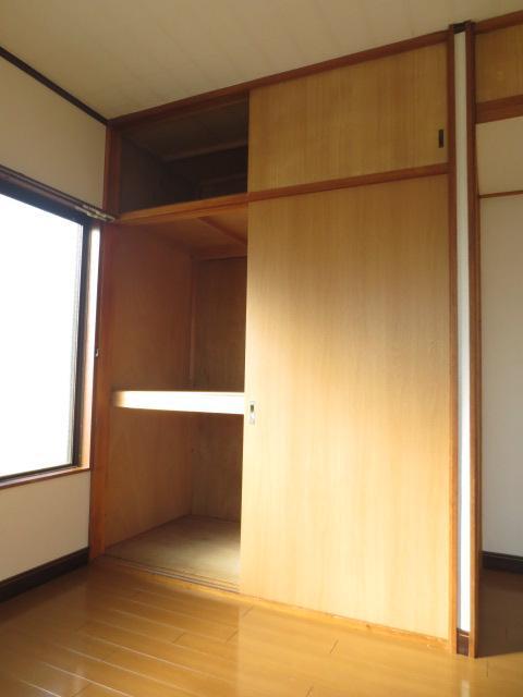 Receipt. Things input