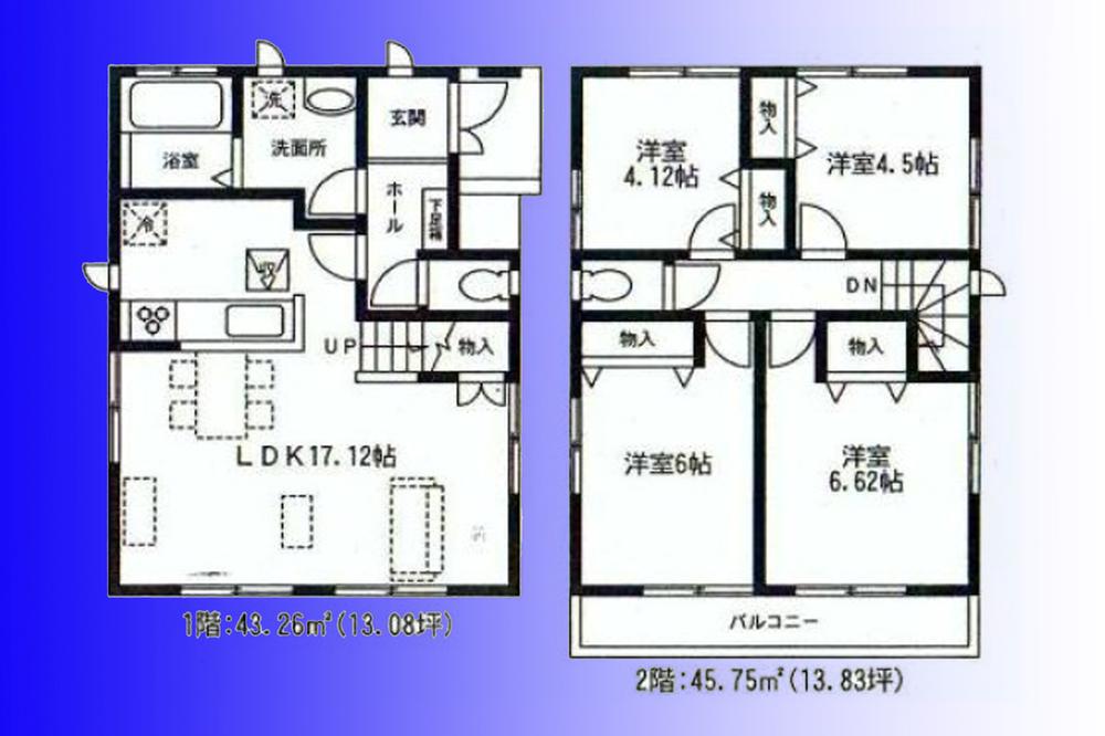 Floor plan. (Building 2), Price 42,800,000 yen, 4LDK, Land area 77.9 sq m , Building area 89.01 sq m