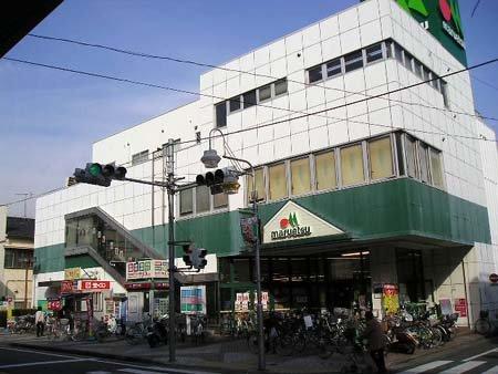 Supermarket. Maruetsu 850m to Matsue shop