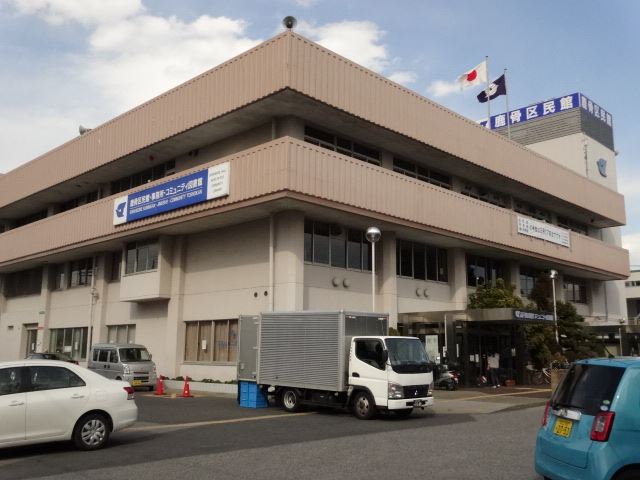 Government office. Shishibone 460m to the office (government office)