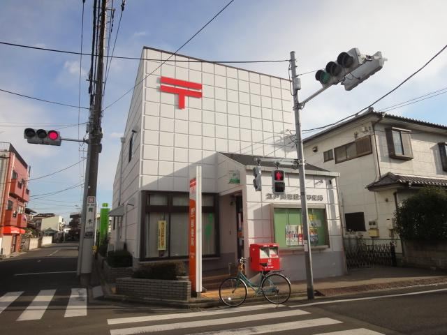 post office. Higashimatsumoto 410m until the post office (post office)