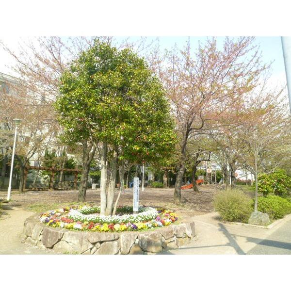 park. Mizue to green space 231m