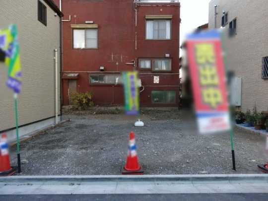 Local land photo. local