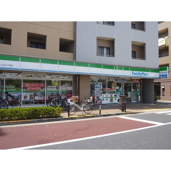 Convenience store. Seven-Eleven Edogawa Nishimizue Imai store up (convenience store) 103m