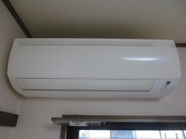 Other Equipment. Air conditioning