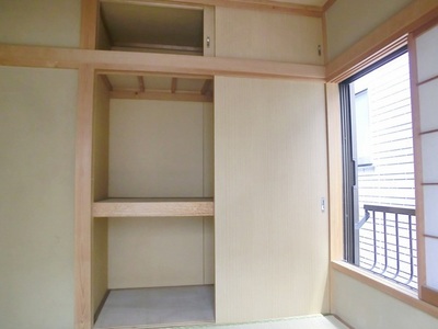 Receipt. Upper closet with Free's closet.