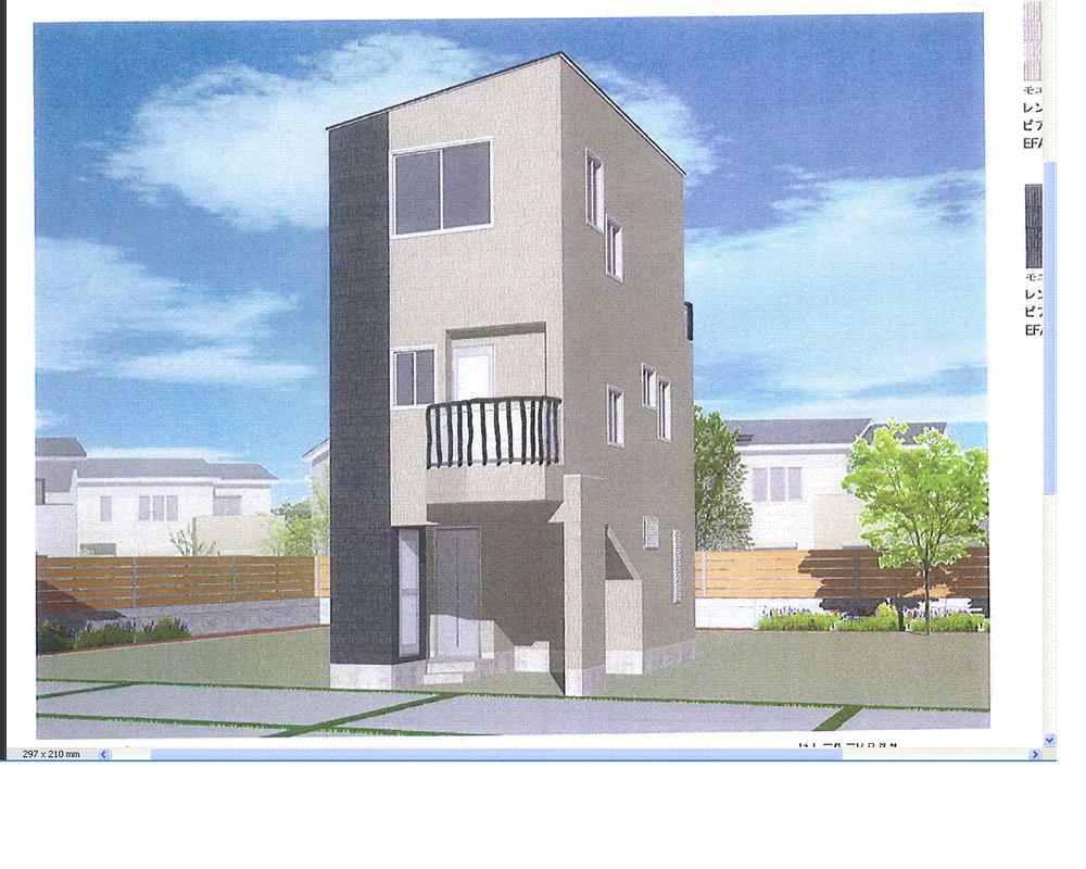 Rendering (appearance)