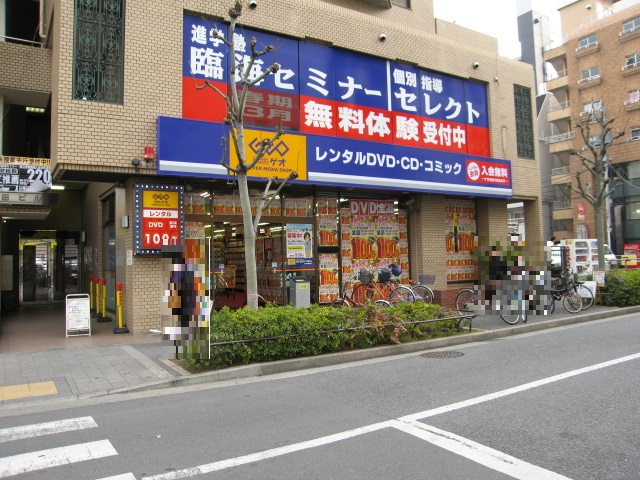 Rental video. GEO Kasai Station shop 991m up (video rental)