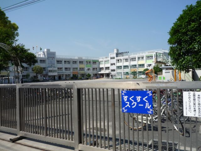 Primary school. Municipal Kamata 650m up to elementary school (elementary school)