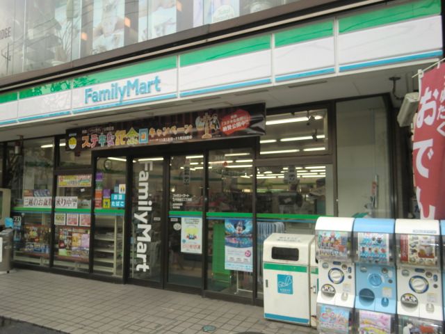 Convenience store. 430m to Family Mart (convenience store)