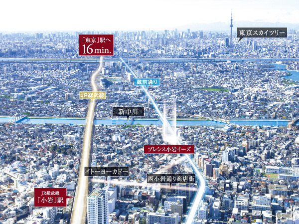 Surrounding environment. JR Sobu Line "Koiwa" 8-minute walk from the station. To leisure that interact daily from convenient and family, Position is blessed that you can enjoy in a walk sense. Cherry trees become a landmark of followed mansion land, This design residence of sophisticated south-facing. (Which it was subjected to some CG work on aerial photographs of the January 2013 shooting, In fact a slightly different. Also, Light that expresses the intention of the local does not indicate the scale and height of the building)