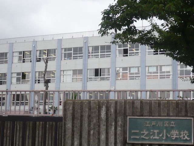 Primary school. Municipal Ninoe 250m up to elementary school (elementary school)