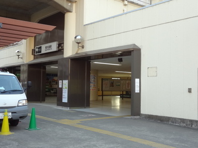 Other. Toei Shinjuku Line 80m to Higashi-Ojima Station (Other)