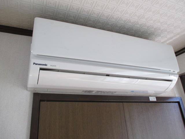 Other Equipment. Air conditioning